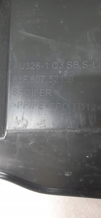 фото №8, Audi q3 sportback s-line диффузор накладка зад 83f807521b