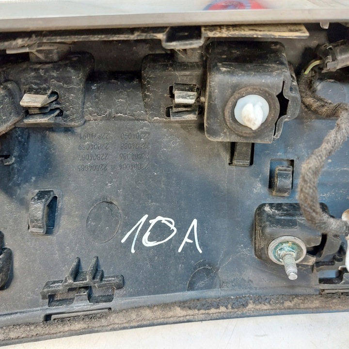 фото №16, Opel insignia универсал рестайлинг планка накладка na крышка багажника