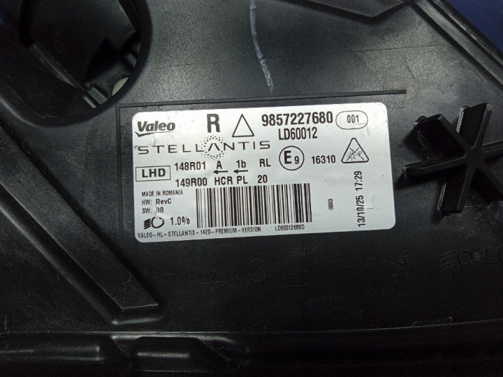 фото №13, Fiat grande panda фара праве фара 9857227680