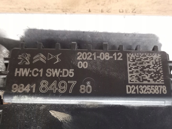 фото №13, Перед pas переднє балка комплект радіатор citroen c4 iii e-c4 електричний 2020-