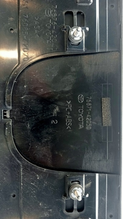 фото №6, Toyota rav-4 76876-42040 спойлер