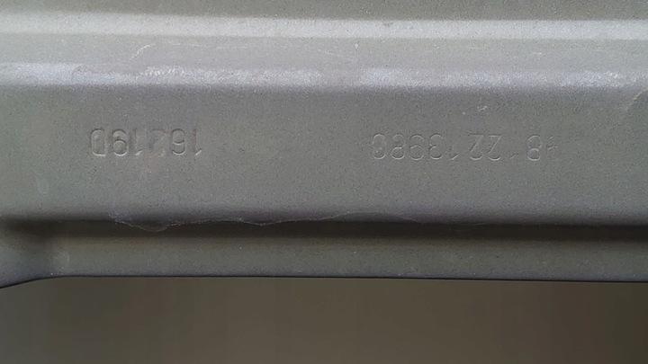 фото №6, Двері праві передні перед expert jumpy proace 16-