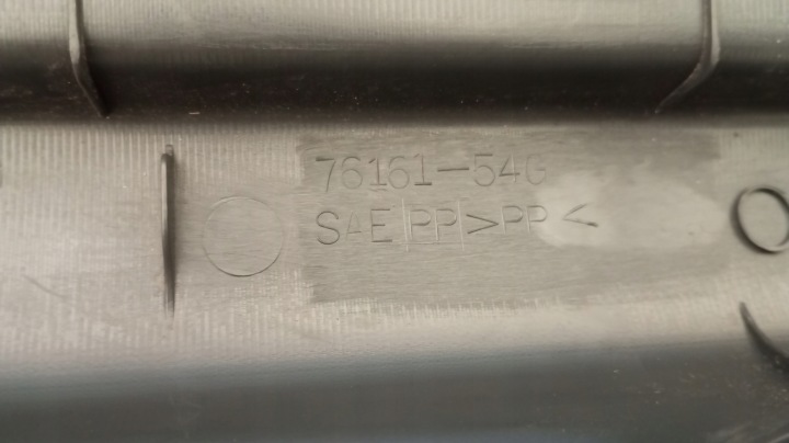 фото №7, 76161-54g suzuki liana накладка порога молдинг