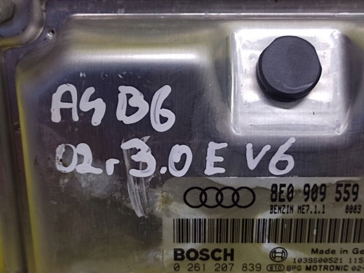 фото №5, Audi a4 b6 3.0 v6 блок управления двигателем (ecu) 0261207839