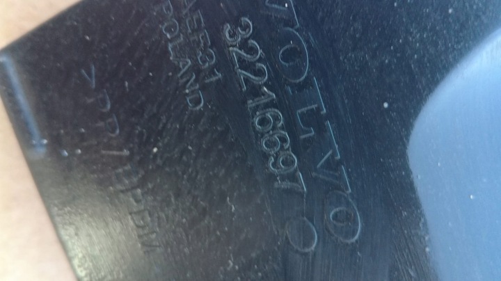 фото №9, Volvo xc60 ii накладка пороговая правая левая комплект 32216695 32216696 2szt.