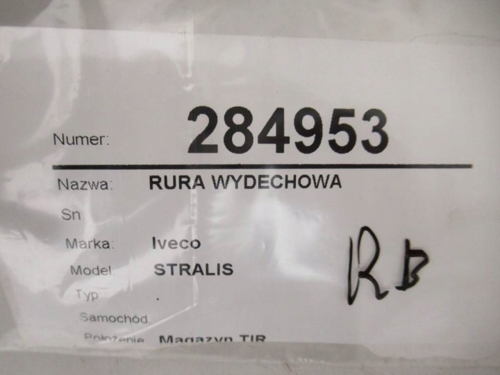 фото №13, Труба выпускная iveco stralis fv vat