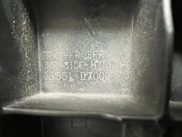 фото №14, Кронштейн ковзун бампера pod фара лівий tucson iii 86551-d7000 оригінал