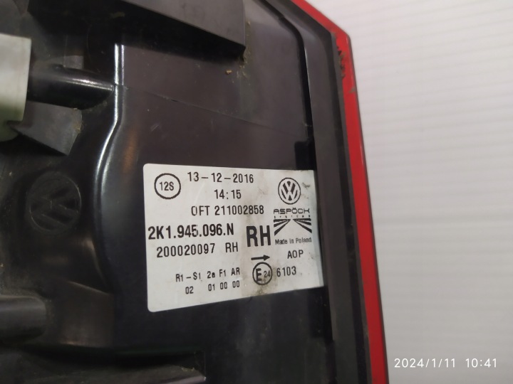 фото №14, Фара правое зад vw caddy 2k5 рестайлинг 2k1945096