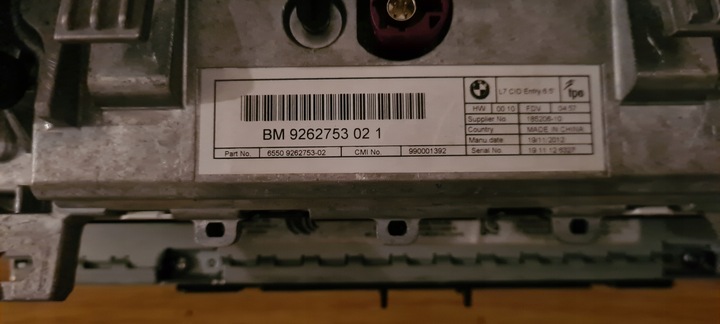 фото №5, Bmw 3 f30 f31 радио навигация plus монитор