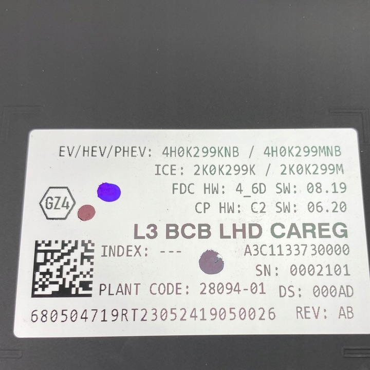 фото №16, Спидометр приборы дисплей панель renault megane ev e-tech 680504719r