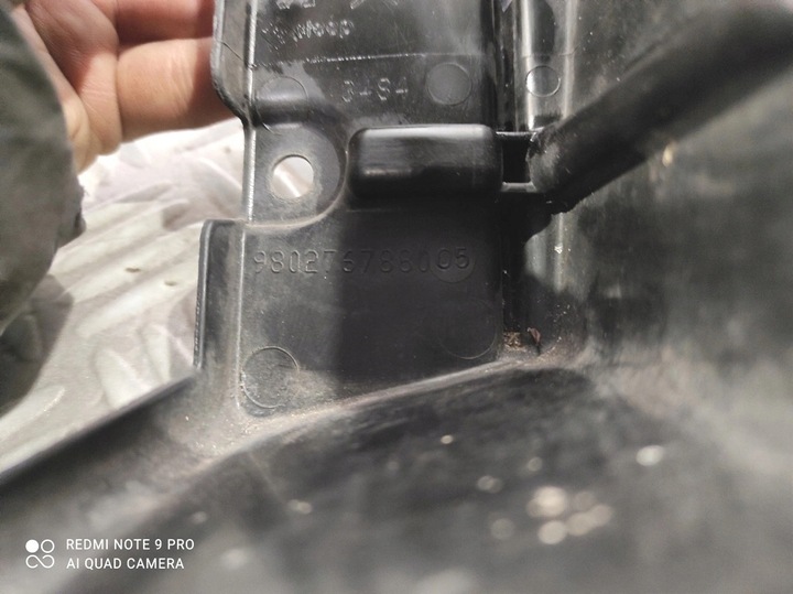 фото №3, Захист двигуна шасі citroen berlingo iv opel combo e toyota proace city