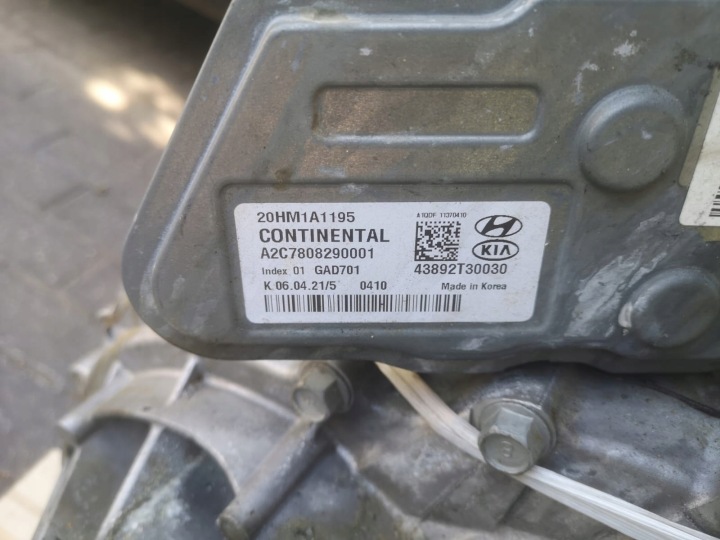 фото №5, Коробка передач автоматична hyundai i30 1.5t 2021