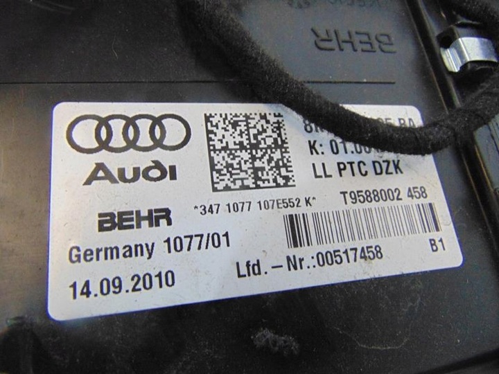 фото №5, Отопитель audi q5 2.0 tdi