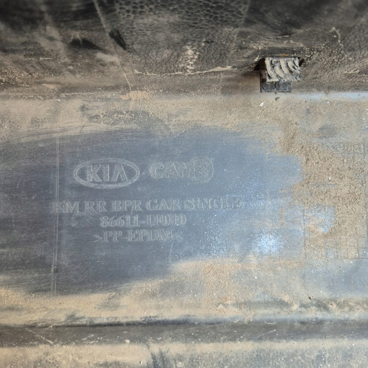 фото №8, Kia sportage ii 2 04-08 задний бампер