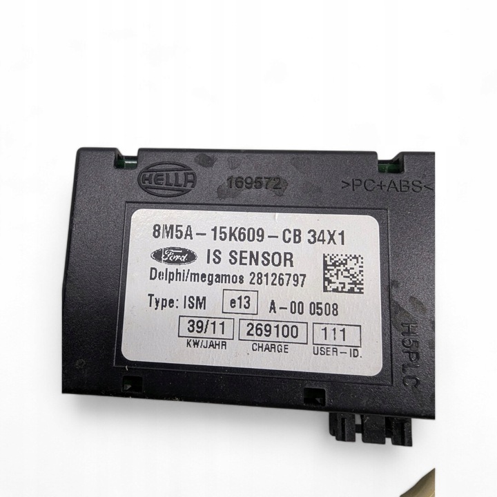 фото №5, Ford c-max рестайлінг освітлення кабіни перед 8m5a-15k609-cb