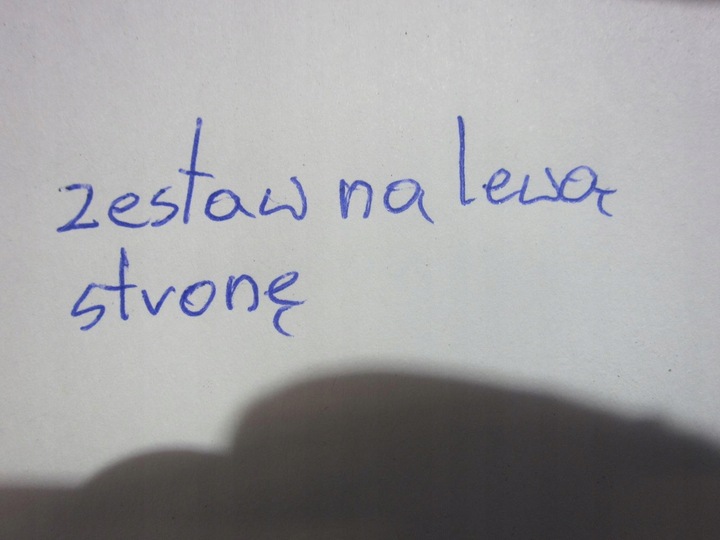фото №11, Bmw 6 f06 gran купе планка крепежная порог левая сторона ползун 7276347 7276349