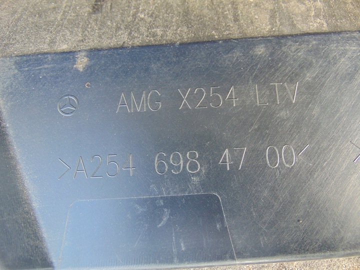 фото №14, Планка пороговая mercedes glc ii w254 a2546984700