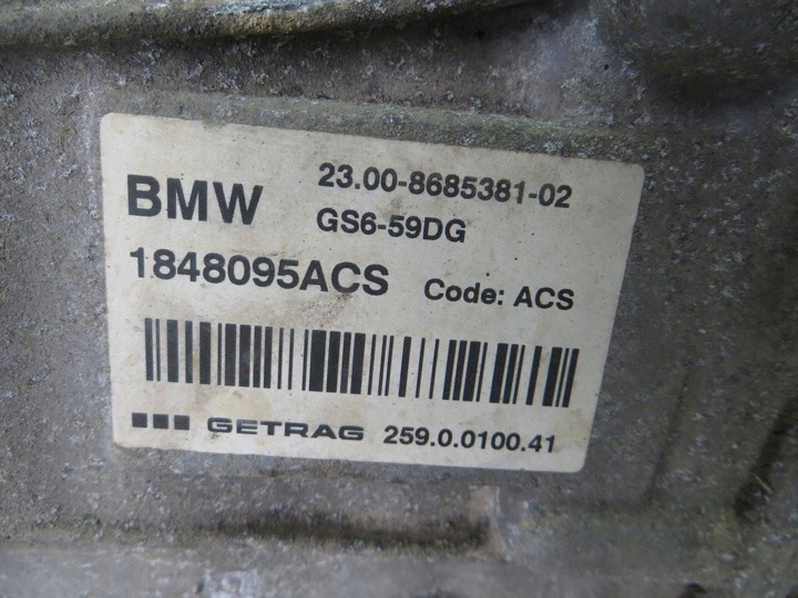 фото №8, Bmw x1 f48 2.0d коробка передач коробки передач gs6-59dg 8685381