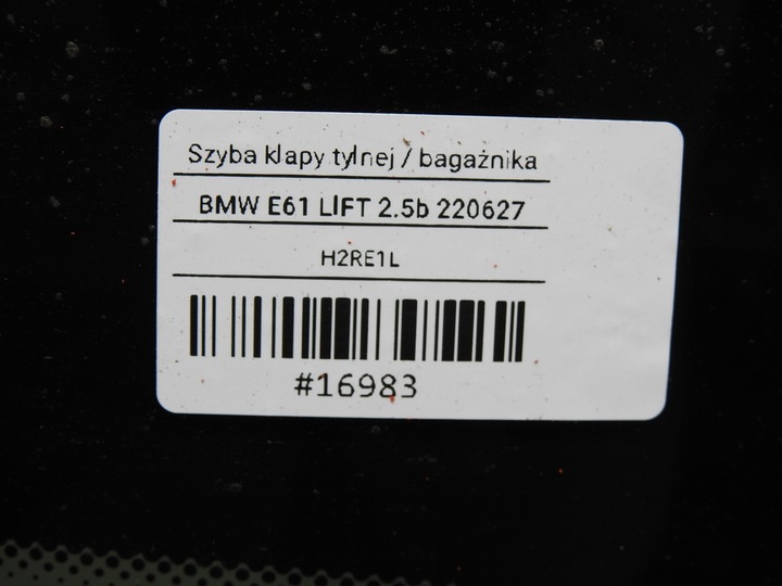 фото №10, Скло кришки зад bmw e61 рестайлінг
