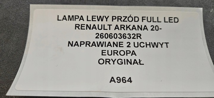 фото №13, Лампа лівий перед повний led renault arkana 20- 260603632r європа оригінал