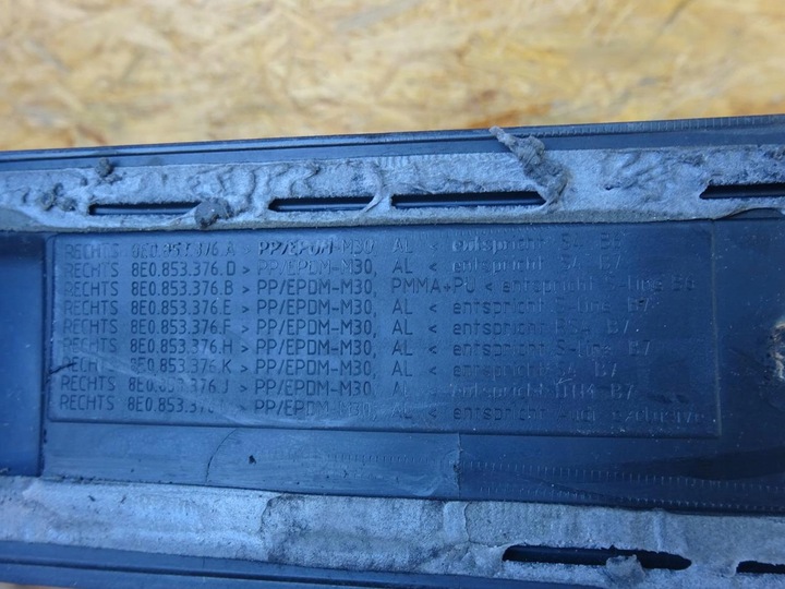 фото №10, Audi a4 b6 b7 планки накладки порогові комплект s-line