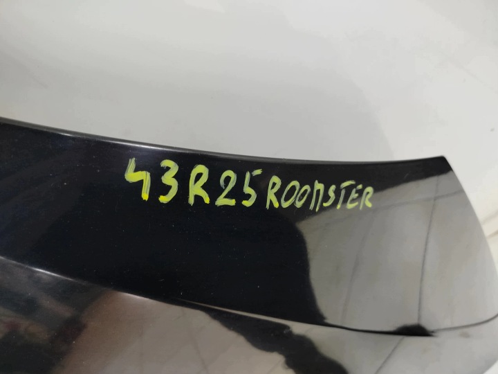 фото №16, Skoda fabia ii roomster 07-10r капот крышка двигателя lf9r / 9910