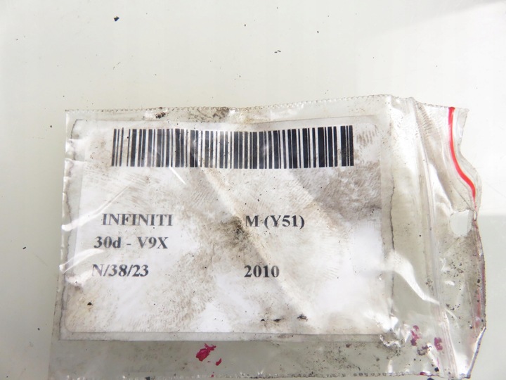 фото №11, Інжектор infiniti m y51 3.0d v6 238 - v9x 889945h82868770 0445116033