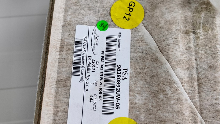 фото №7, Ds4 ii 21-23 1.6 e-tense стеля стеля