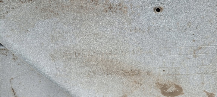 фото №11, Накладка крышки ford mondeo mk5 универсал vignale ds73-n423a40-a