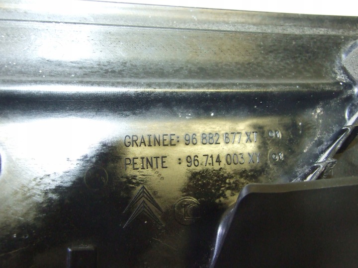 фото №6, Спойлер спойлер багажника citroen c4 ii 69882677xt