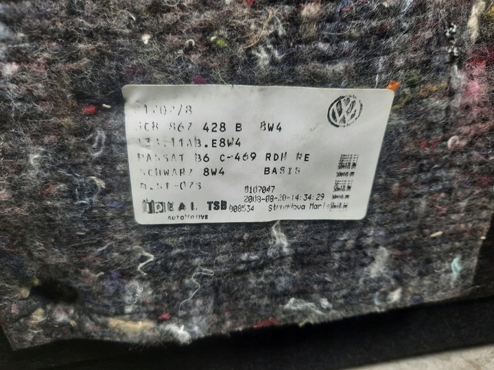 фото №6, Боковина обивка багажника правая vw passat cc