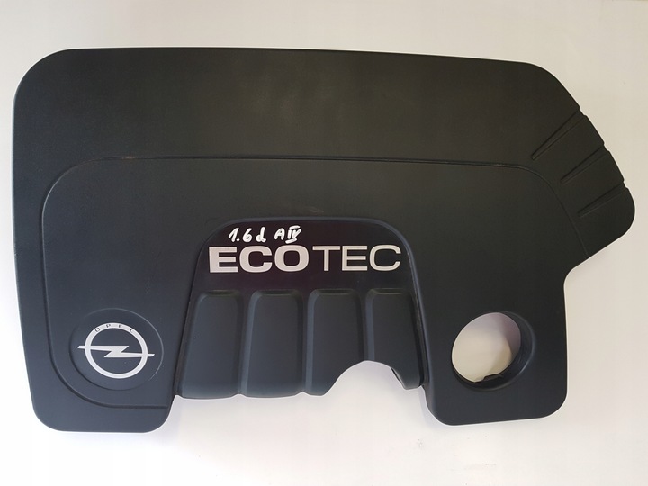 фото №1, Opel astra j zafira c insignia a верхняя защита двигателя 1.6 cdti