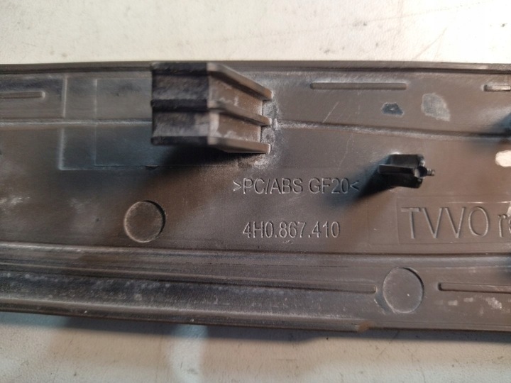 фото №8, Audi a8 планка dekor дверь правые перед 4h0867410