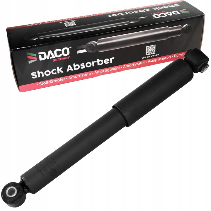 фото №5, Амортизатор daco 560622 5206p1 citroen fiat