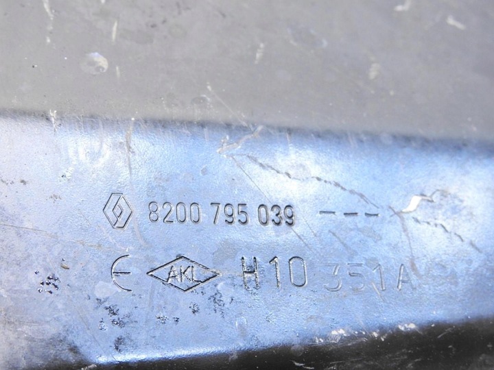 фото №6, Поддон масляная renault latitude 2.0 dci 8200795039