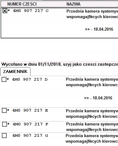 фото №9, Audi q7 4m камера асистент змін ременя 4m0907217c d