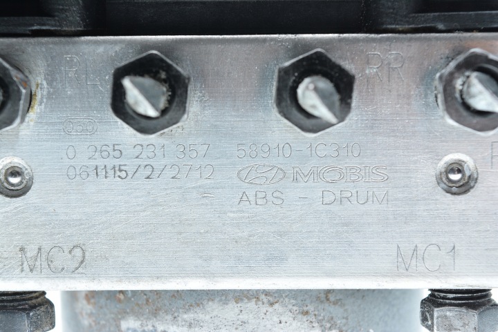 фото №5, Блок управления abs getz 0265800389 0265231357 58910-1c310