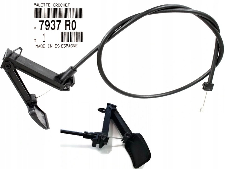 фото №1, Ручка трос капота citroen c5 x7 2007- оригинал