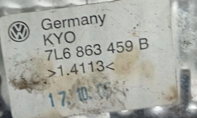 фото №10, Защита накладка молдинг хром багажника vw touareg i 7l 7l6863459b