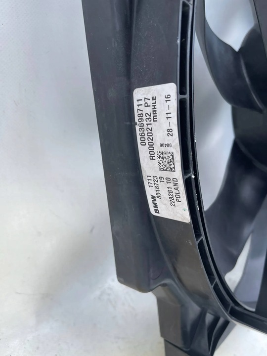 фото №10, Вентилятор электрический bmw x1 f48 x2 f39 8518723 7617609