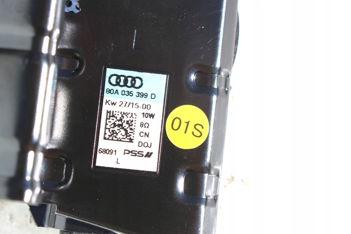 фото №9, Audi q5 80a динамики усилитель bangolufsen 80a035223 80a035399d 80a035400d