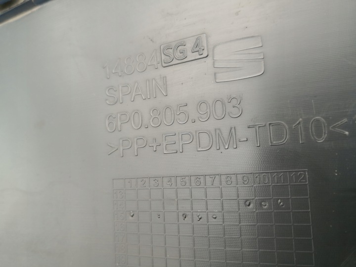 фото №10, Seat ibiza iv рестайлінг 6p0 спойлер спойлер бампер перед