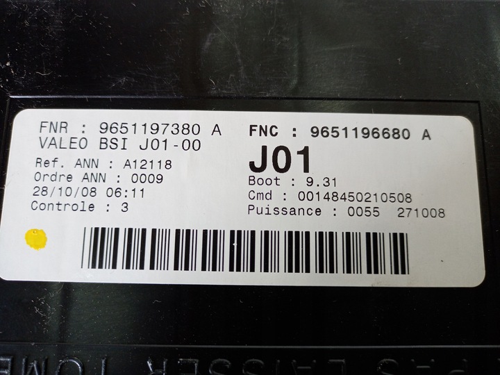 фото №6, Новая оригинал коробка модуль bsi peugeot 307 9651197380