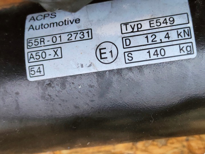 фото №7, Hak буксировочный балка volvo xc60 ii 2017- 32351369