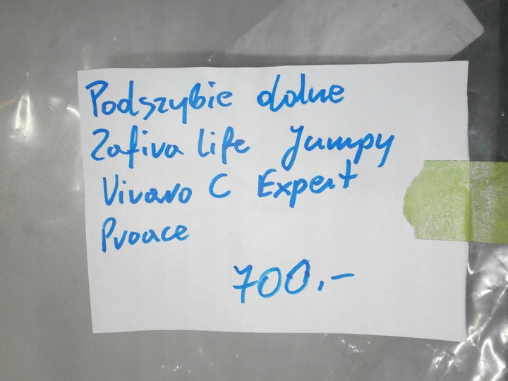 фото №10, Панель під лобовим склом нижня zafira d vivaro c jumpy expert