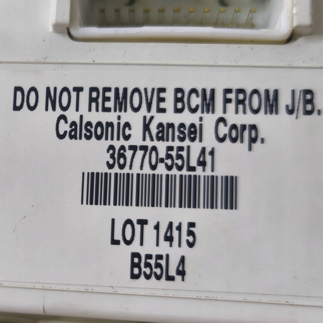 фото №9, 2012 suzuki sx4 рамка / модуль запобіжників 3677055l41