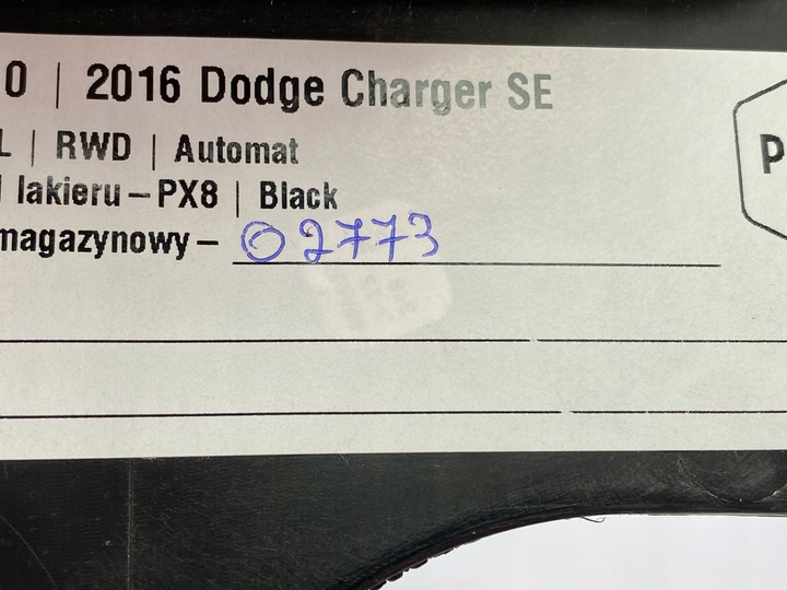 фото №6, Защита обшивка стойка dodge charger 2015+ usa