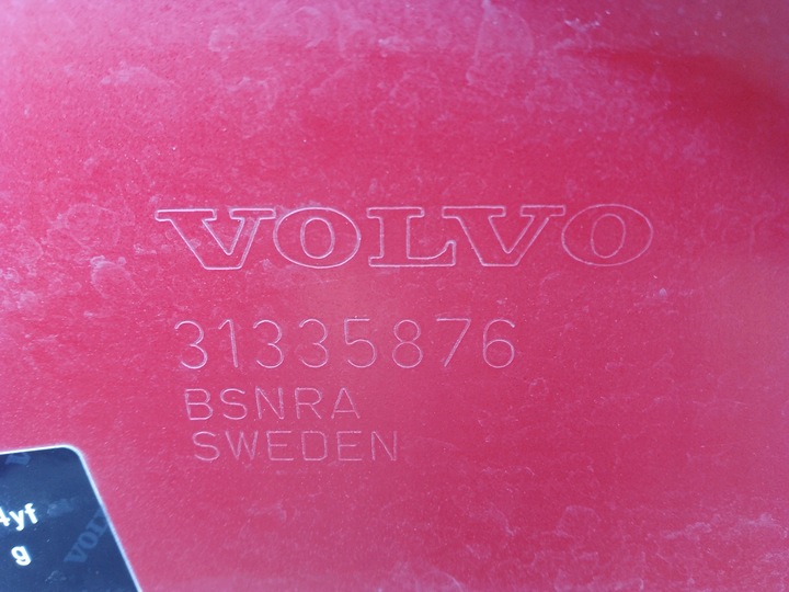 фото №6, Volvo xc60 i 2013-2016 рестайлинг капот