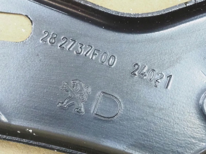 фото №12, Peugeot 208 ii corsa f кріплення крила праві перед 282737f00