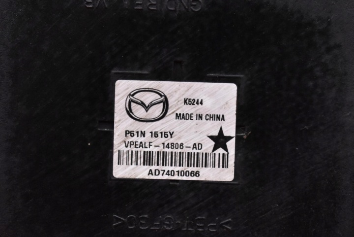 фото №7, Вентилятор p51n1515y mazda mx-5 4 iv nd 2.0 skyactive 160 km 15-21